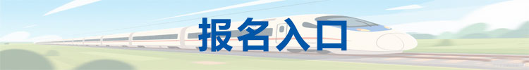 某某勘察设计行业权威门户网站