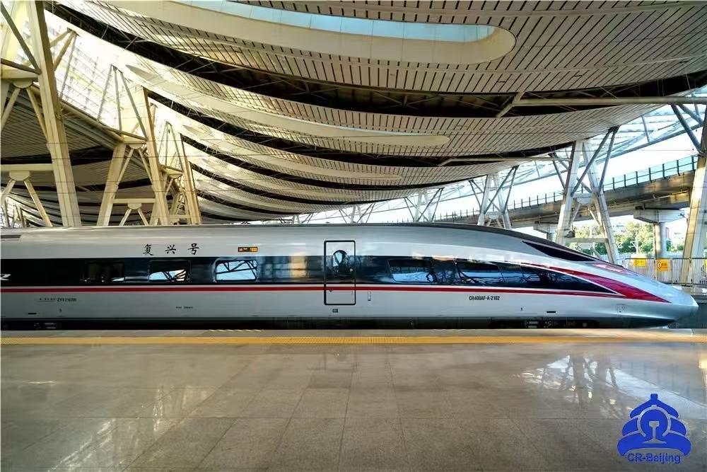 铁路电子发票全面推行 助力旅客绿色出行新时代